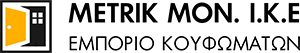 Κουφώματα METRIK ΙΚΕ – Δημήτρης Μπαριτάκης